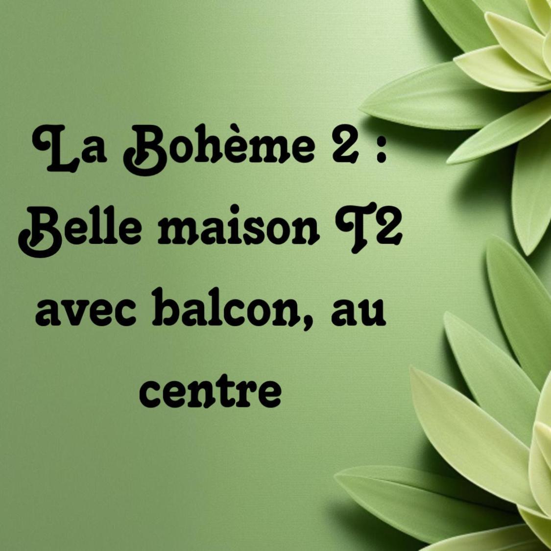 فيلا La Boheme مورييه المظهر الخارجي الصورة